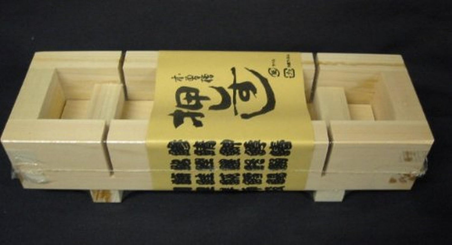 JapanBargain 3130, Wooden Oshizushi Press Maker Rectangular Sushi Press Mold Oshizushihako, 8.5 inch x 2.75 inch, 2 Pack